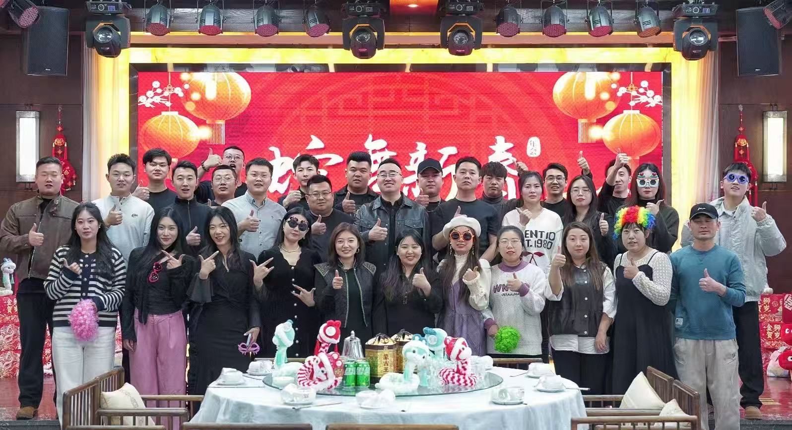 锡林郭勒盟GEO